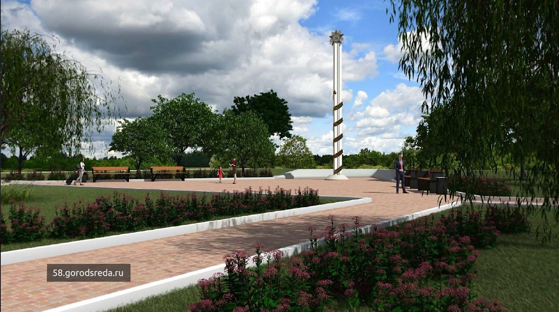 В Пензенском регионе в голосовании за объекты благоустройства наметились лидеры