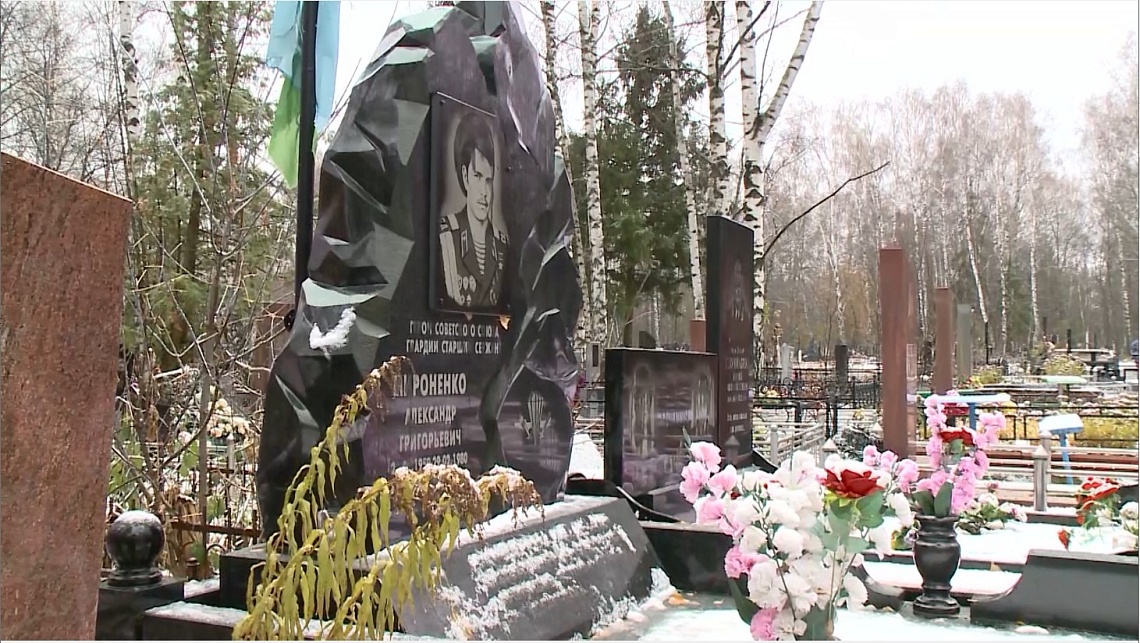В Пензе почтили память погибших при выполнении служебных обязанностей сотрудников ОВД