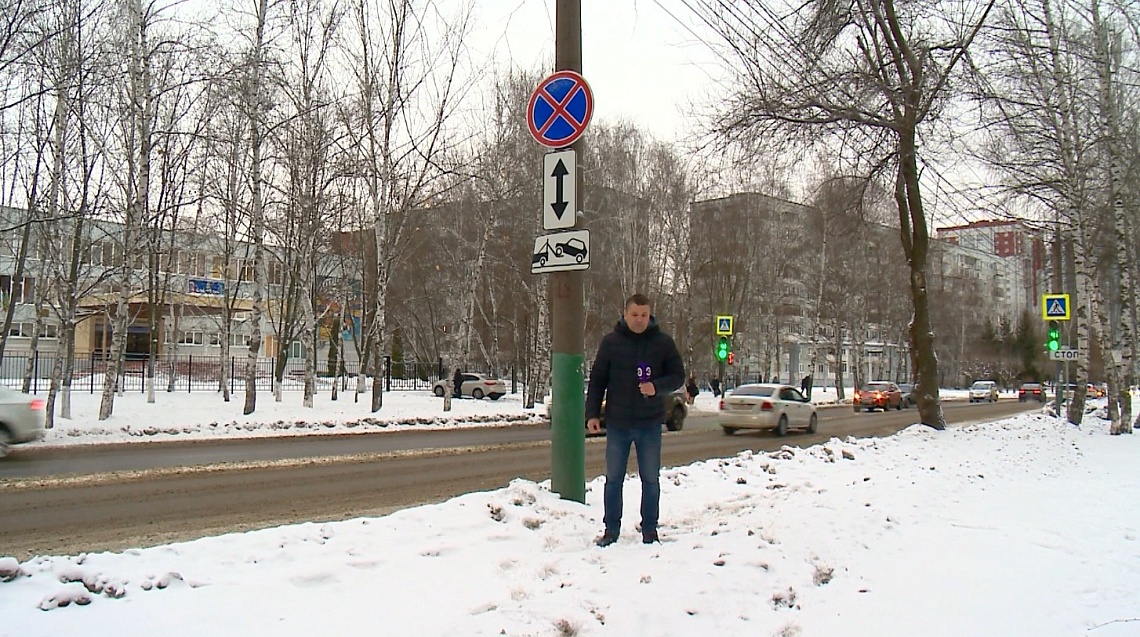 Пензенцы пожаловались на отсутствие стоянки у школ на ул. Тернопольской