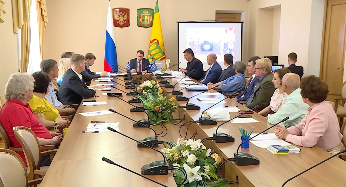 В правительстве прошла встреча попечительского совета Пензенского областного отделения РГО