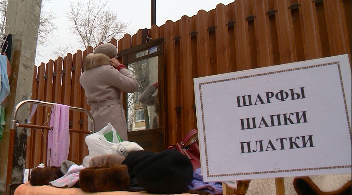 В Пензе организовали благотворительную вещевую ярмарку