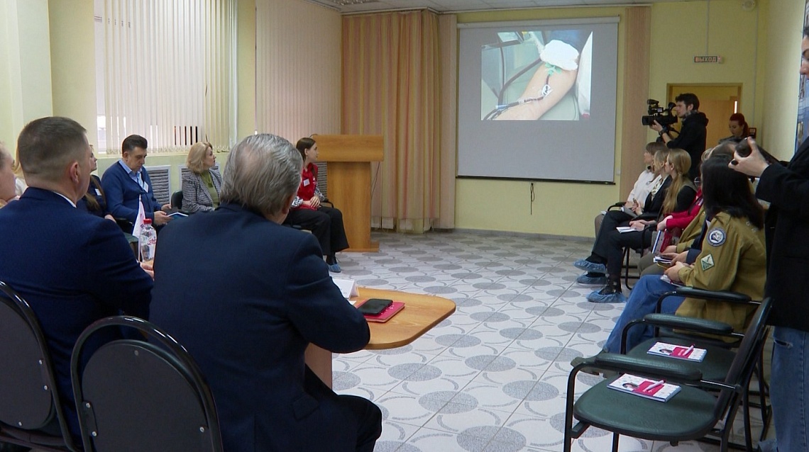 В пензенском центре крови обсудили проблемы донорства