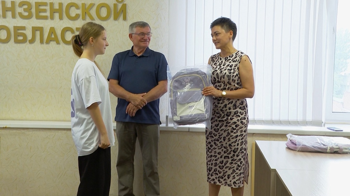 В Пензе вручили наборы в рамках благотворительной акции «Собери ребенка в школу»