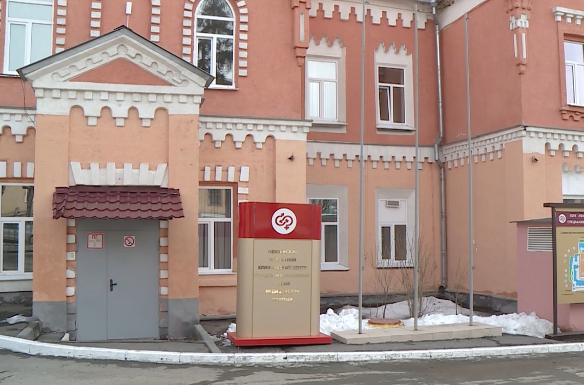 Ситуация с COVID-19 в регионе