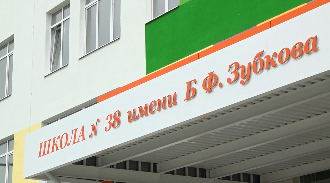 Строительство новой школы в микрорайоне Заря в Пензе планируют завершить 15 августа