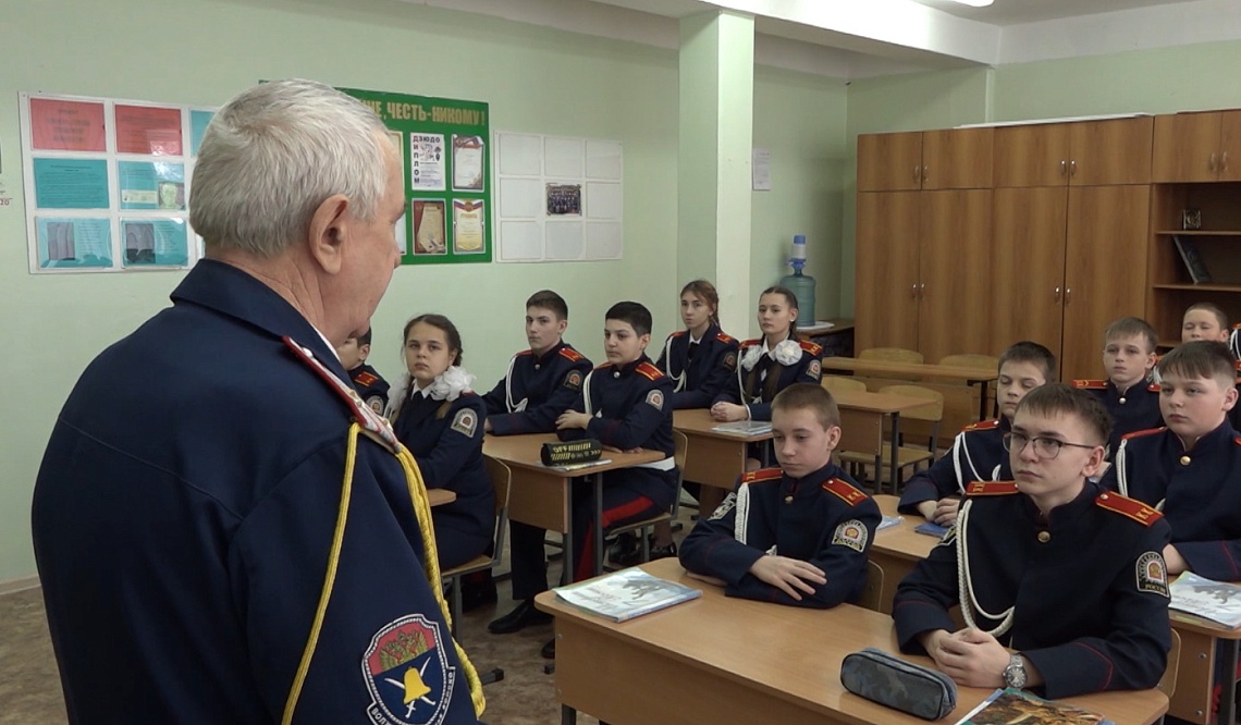 В Пензенской кадетской школе №46 провели урок мира