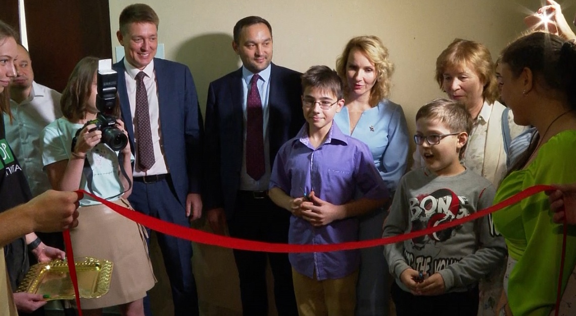 В областном Доме молодежи открылся «Двор» - первый в стране центр по работе с подростками