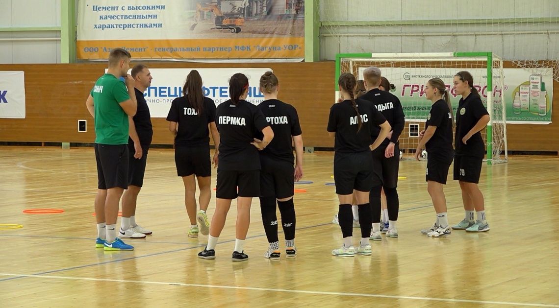 Пензенская «Лагуна-УОР» готовится к новому сезону