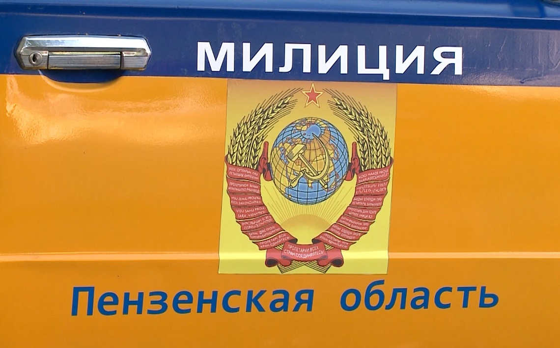 Житель Лунино воссоздал служебный автомобиль Госавтоинспекции времен СССР