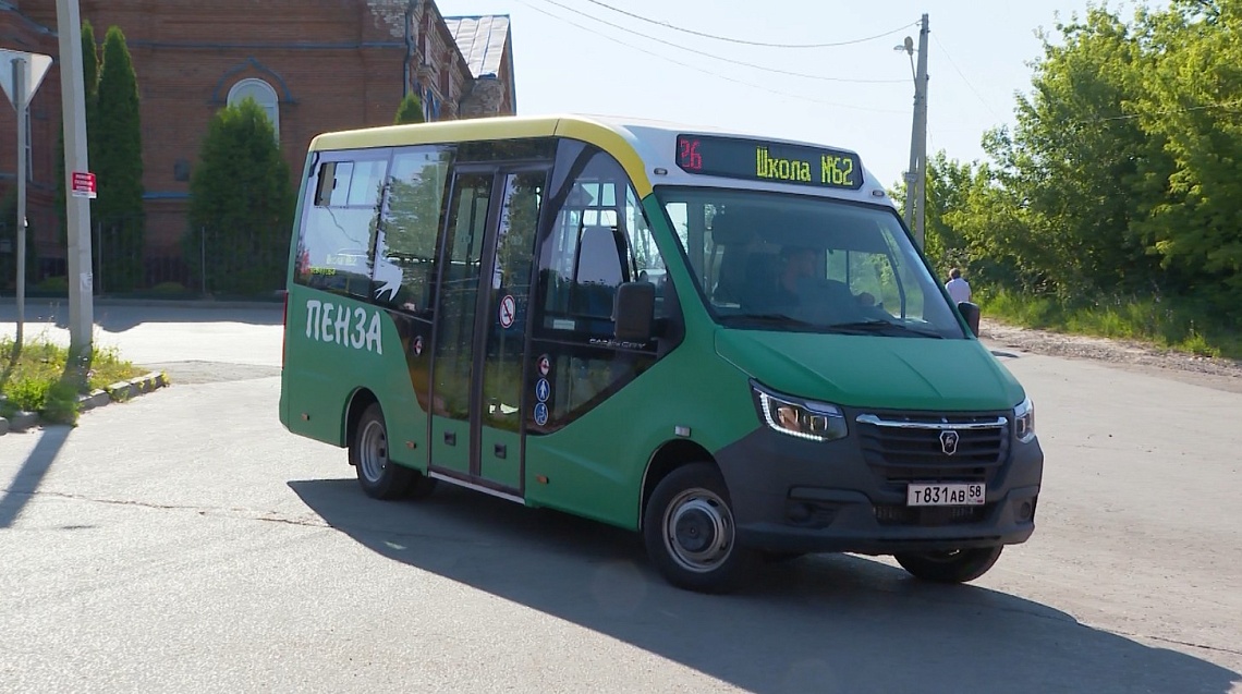 В Пензе изменилось девять маршрутов общественного транспорта