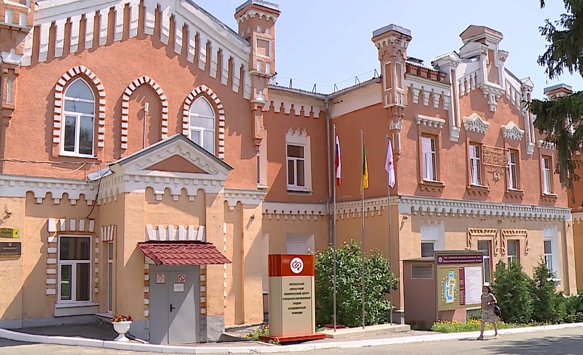 О ситуации с распространением коронавирусной инфекции в регионе