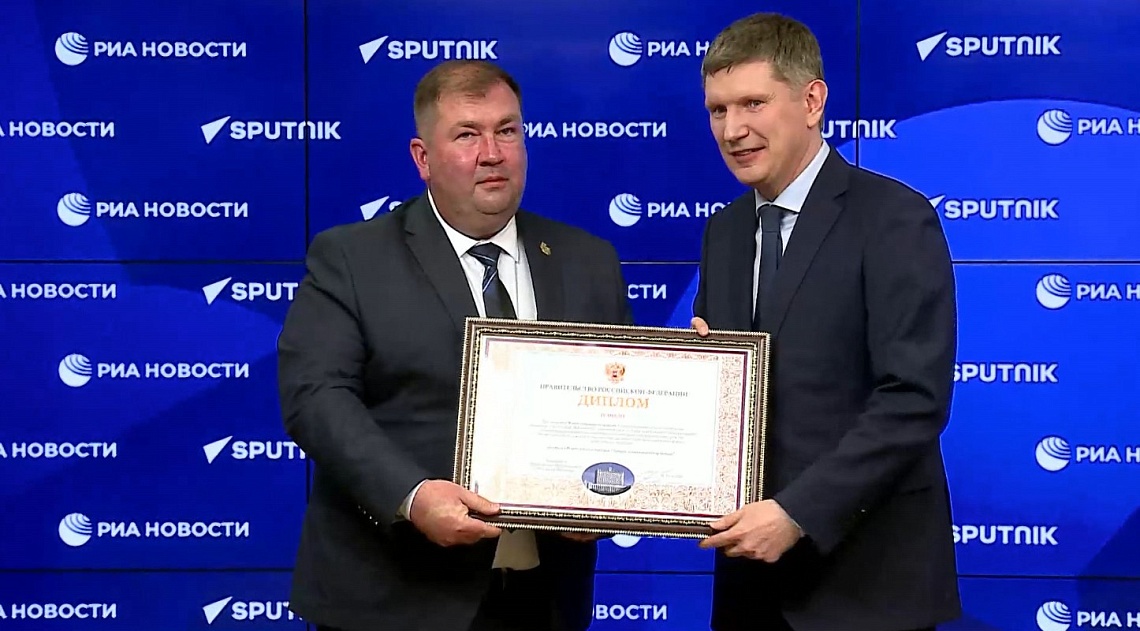 Представители Пензенской области победили в одной из номинаций федерального конкурса «Лучшая муниципальная практика»