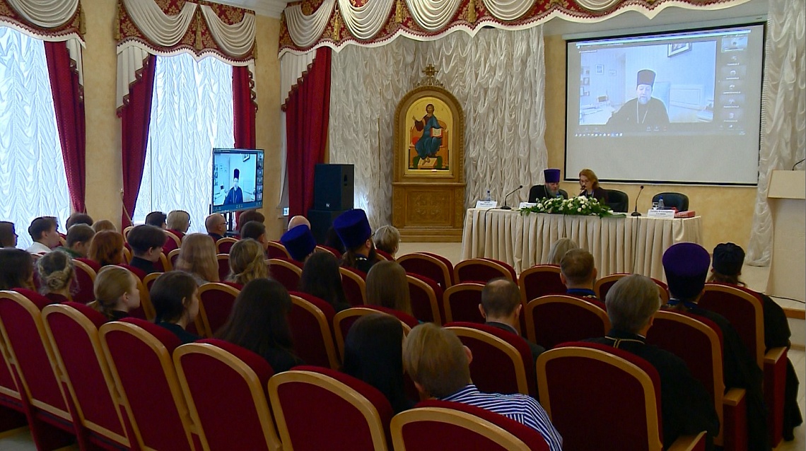 В Пензе начала свою работу седьмая международная конференция «Христианство и педагогика: история и современность»