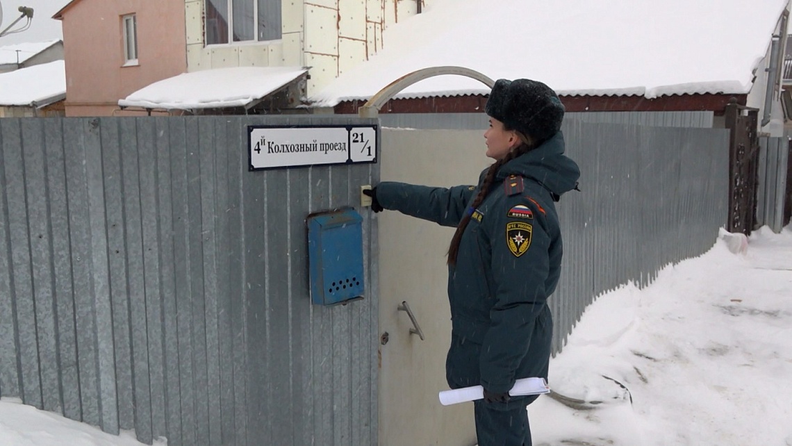 В Пензе сотрудники МЧС провели профилактический рейд