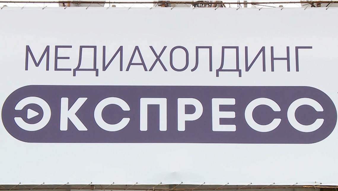 21 ноября отмечается Всемирный день телевидения