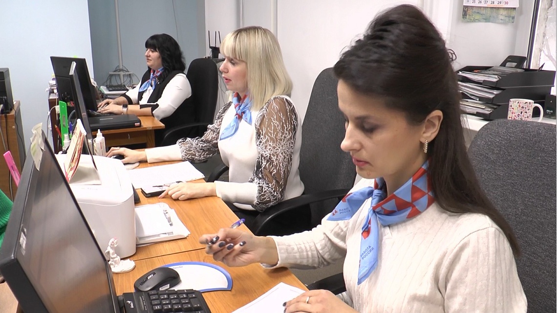 В Каменке центр занятости переходит на формат комплексной модернизации