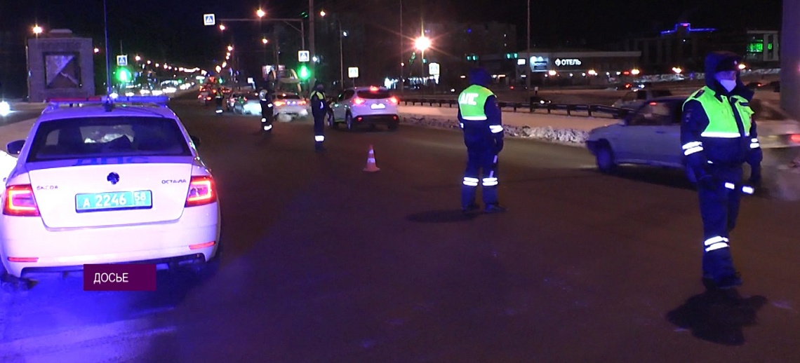 В новогодние праздники за жителями Пензы будут следить сотрудники ГИБДД