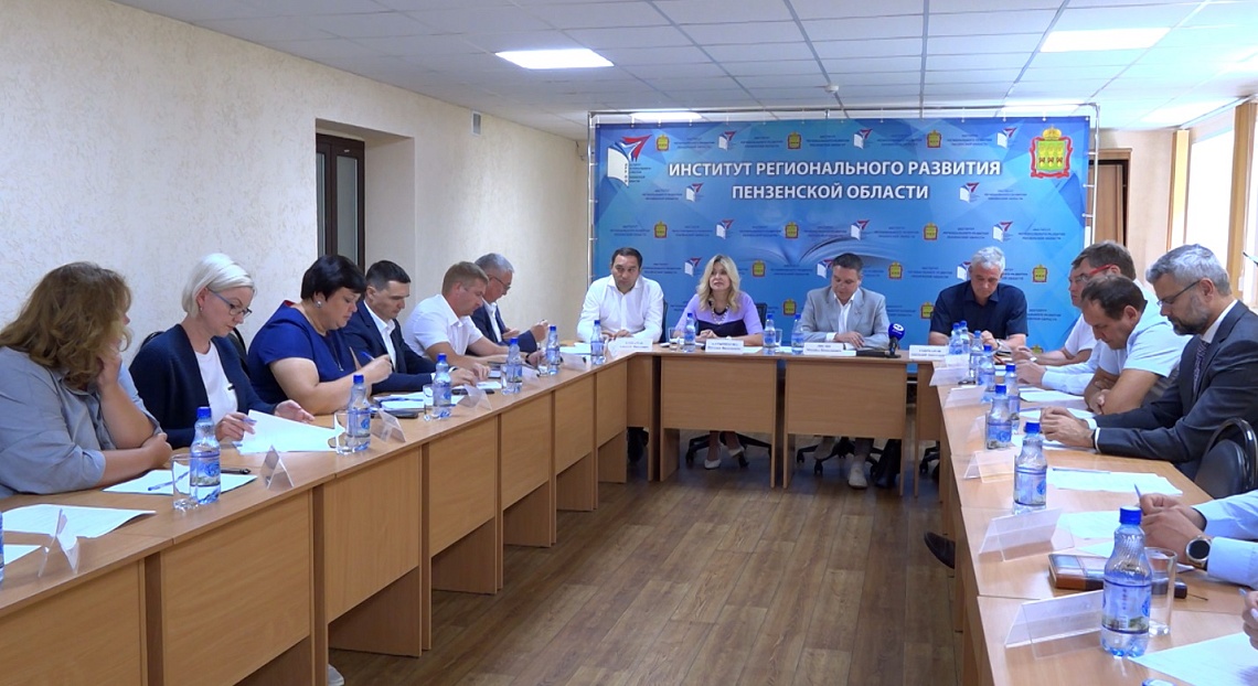В Пензе на круглом столе обсудили вопросы развития сел