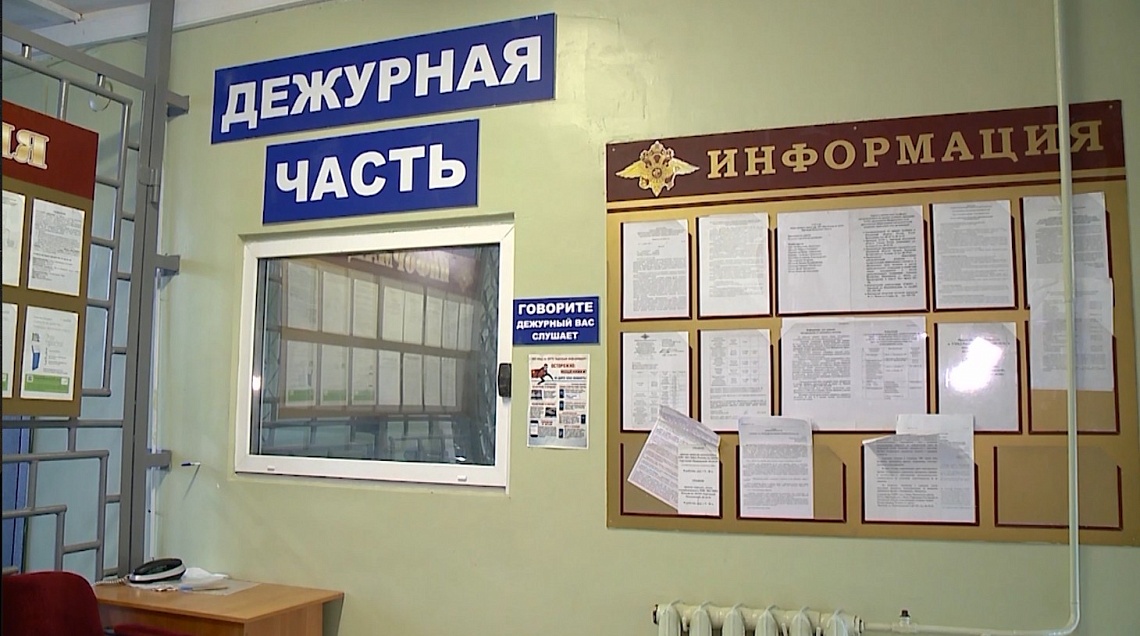 В новогодние праздники мошенник обманул жителя Заречного