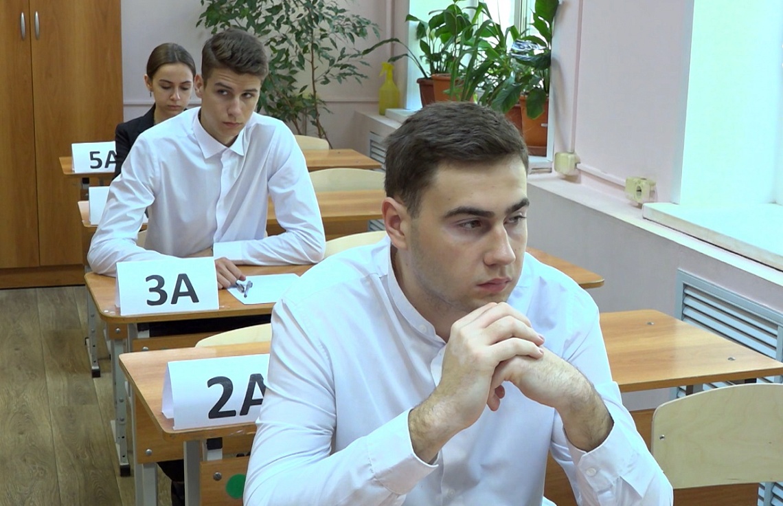 Пензенские выпускники  сдают ЕГЭ  по математике
