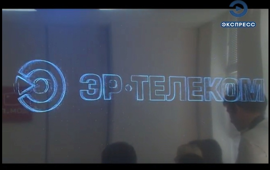 «ЭР-Телеком» запустит в Пензе проект по умному освещению улицы