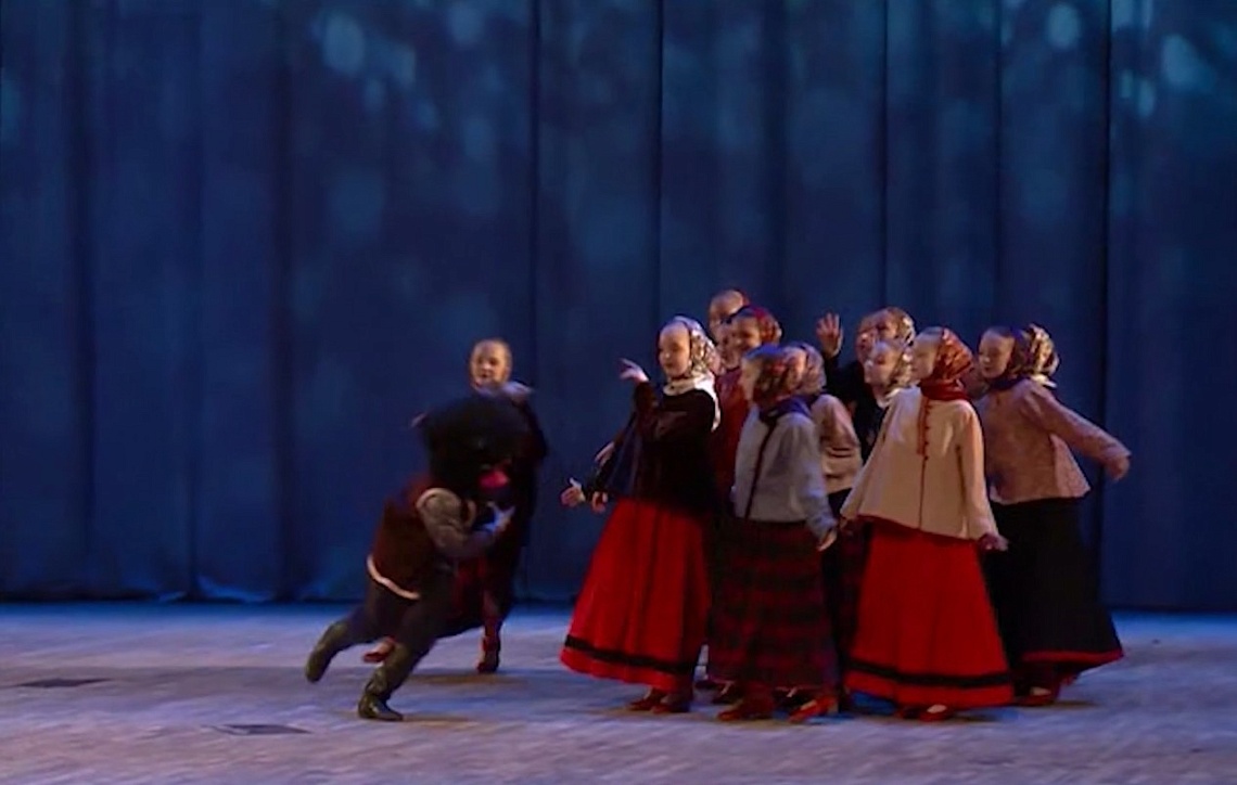 Хореографический конкурс