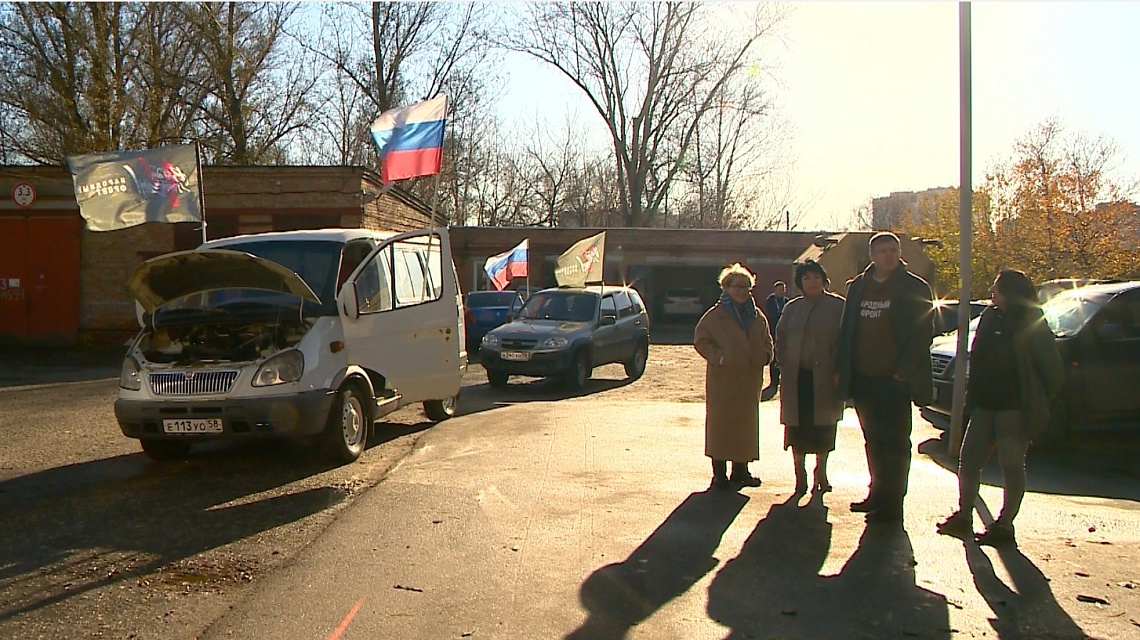 Сотрудники управления Роскомнадзора по Пензенской области отправили автомобили в зону проведения СВО