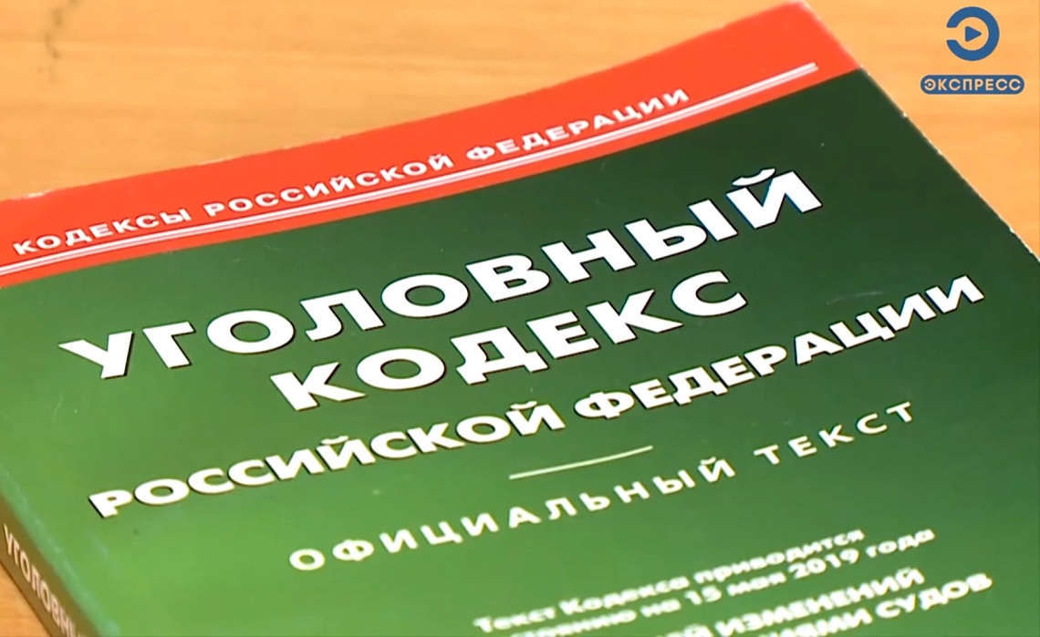 Трех жителей Бессоновского района подозревают в серии автомобильных краж