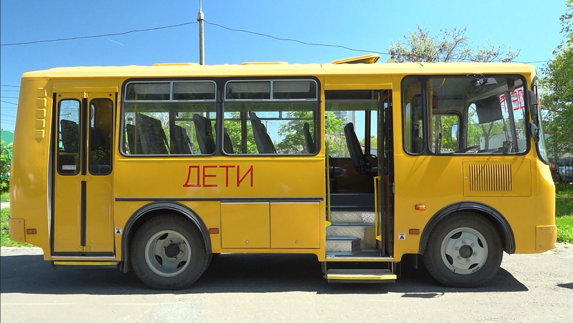 В поселке ЗИФ запустили новый школьный автобус