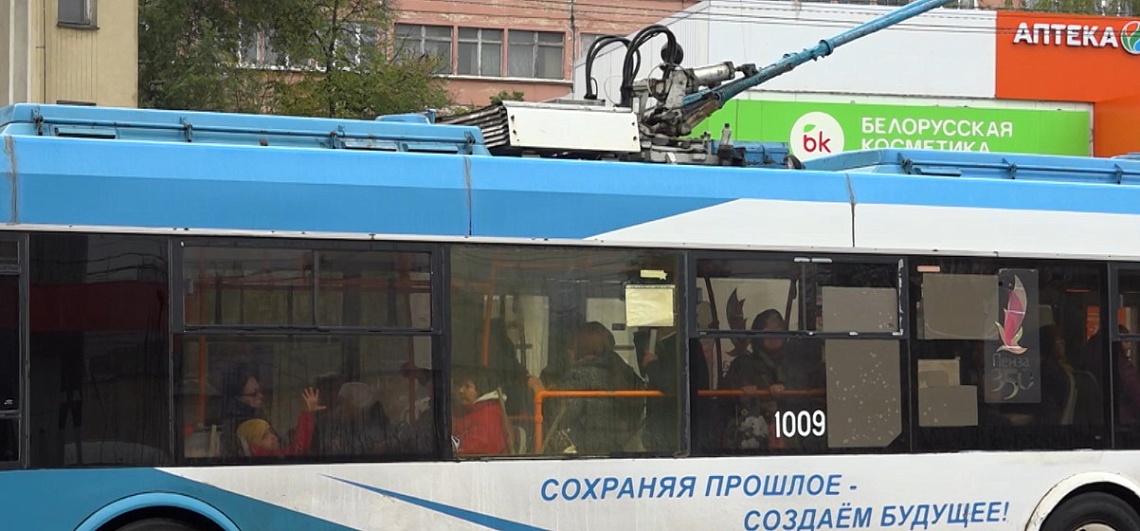 На совещании в облправительстве обсудили покупку новых троллейбусов и жалобы граждан в соцсетях