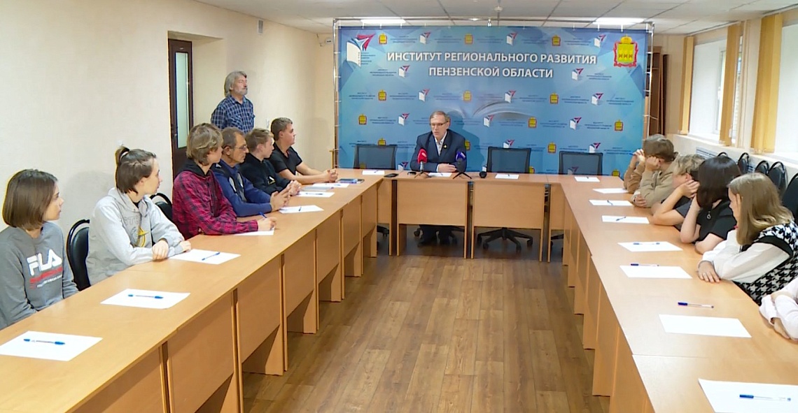 В Пензе открылась «Школа юного археолога»