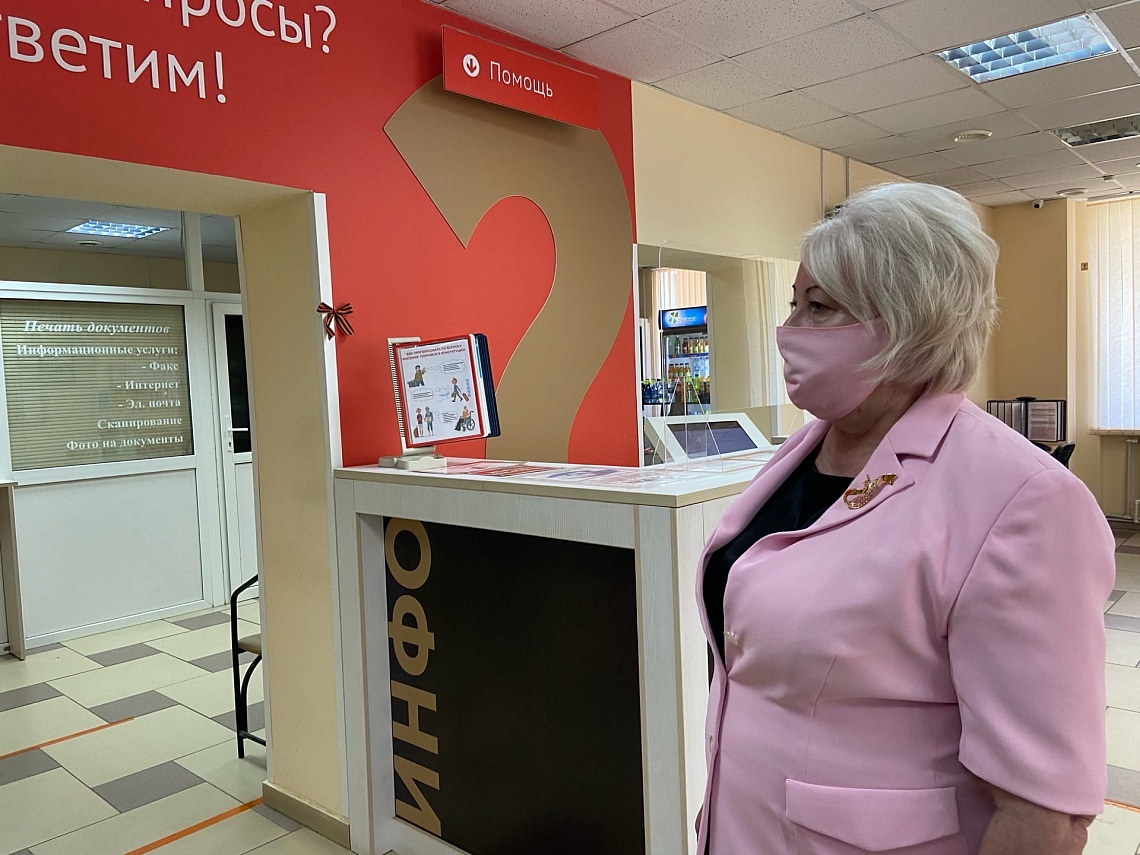 Пензенцы смогут проголосовать за поправки в Конституцию по месту жительства