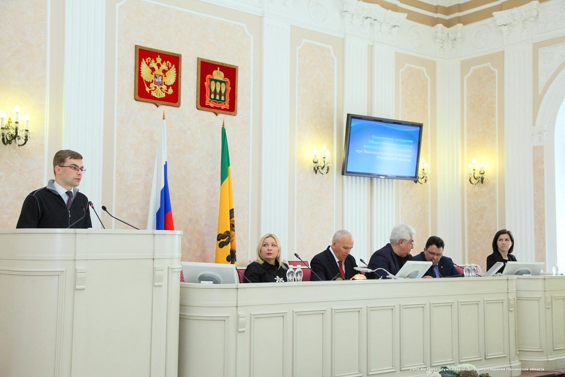 В Пензе рассмотрели законопроект о патриотическом воспитании