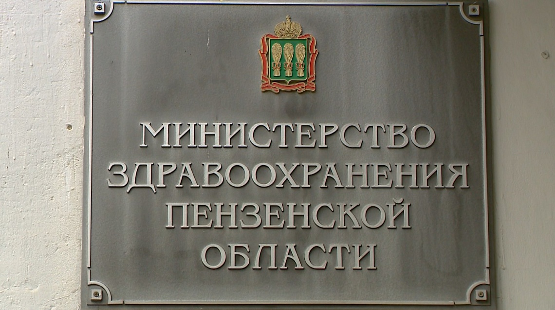 Губернатор Пензенской области Олег Мельниченко призвал ужесточить контроль за торговлей спиртными напитками