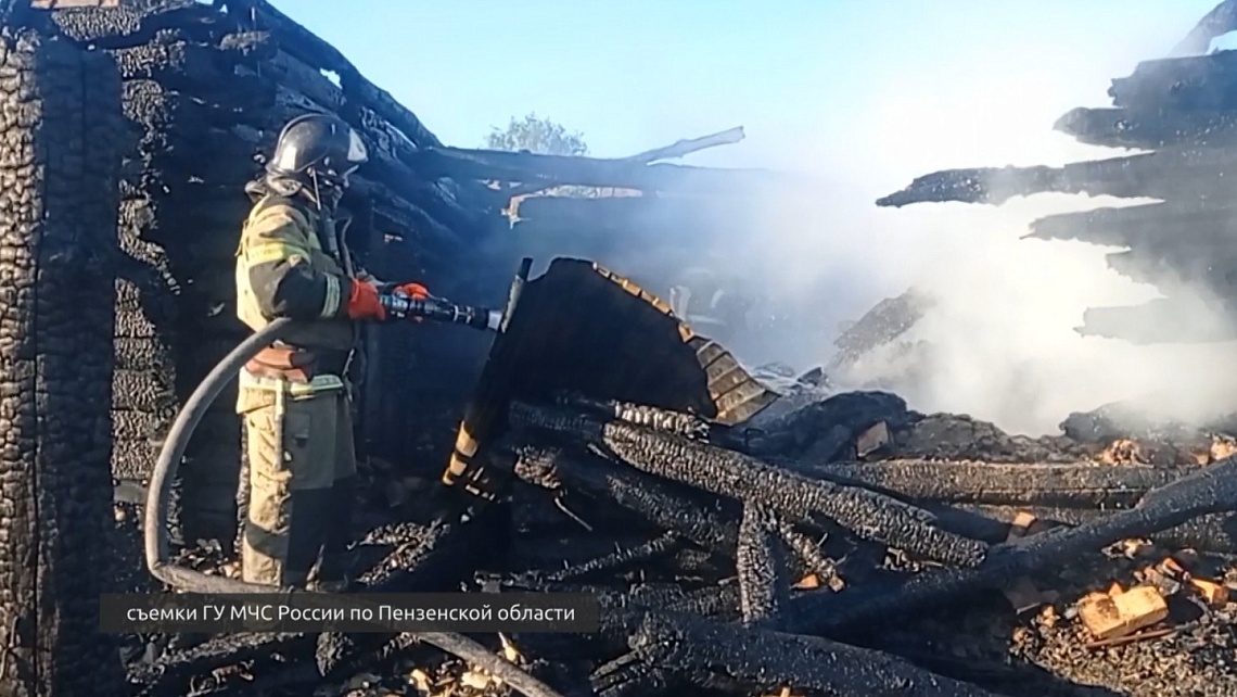 В Шемышейском районе при пожаре погибло три человека