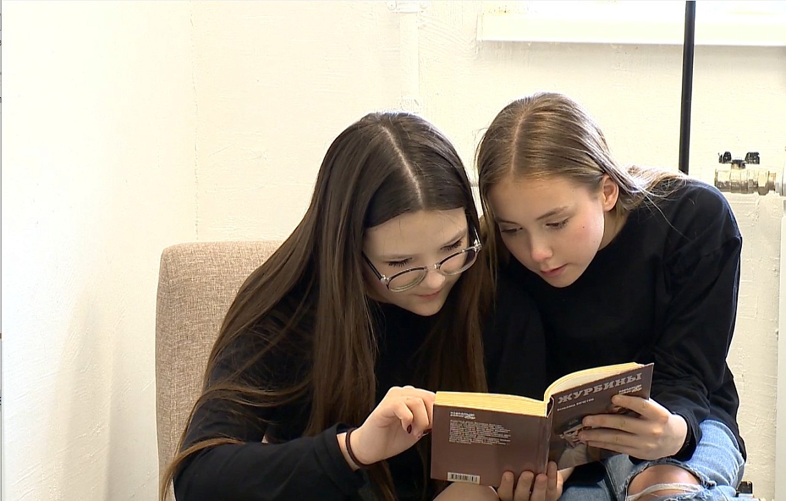 В Пензе открыли второе специальное пространство для подростков «Двор»