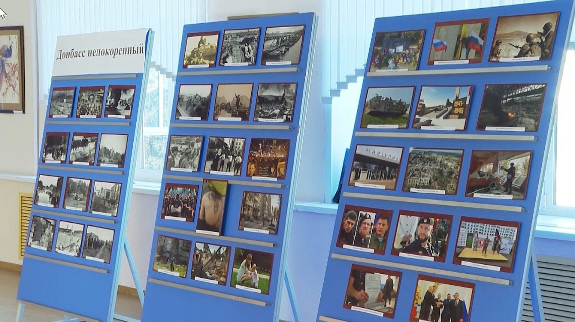 В  краеведческом музее  открылась передвижная выставка «Донбасс - Пенза: из  войны в мир»