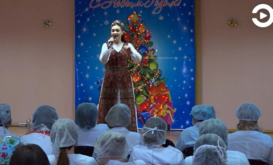 Марта Серебрякова выступила для врачей больницы имени Бурденко