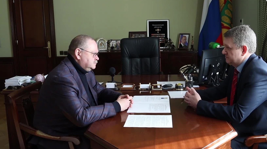 Олег Мельниченко и Дмитрий Байдаров обсудили направления сотрудничества Пензенской области и «Росатома»