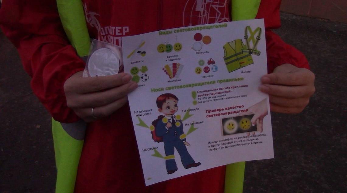 С начала года в Пензе произошло 60 ДТП с участием пешеходов в темное время суток