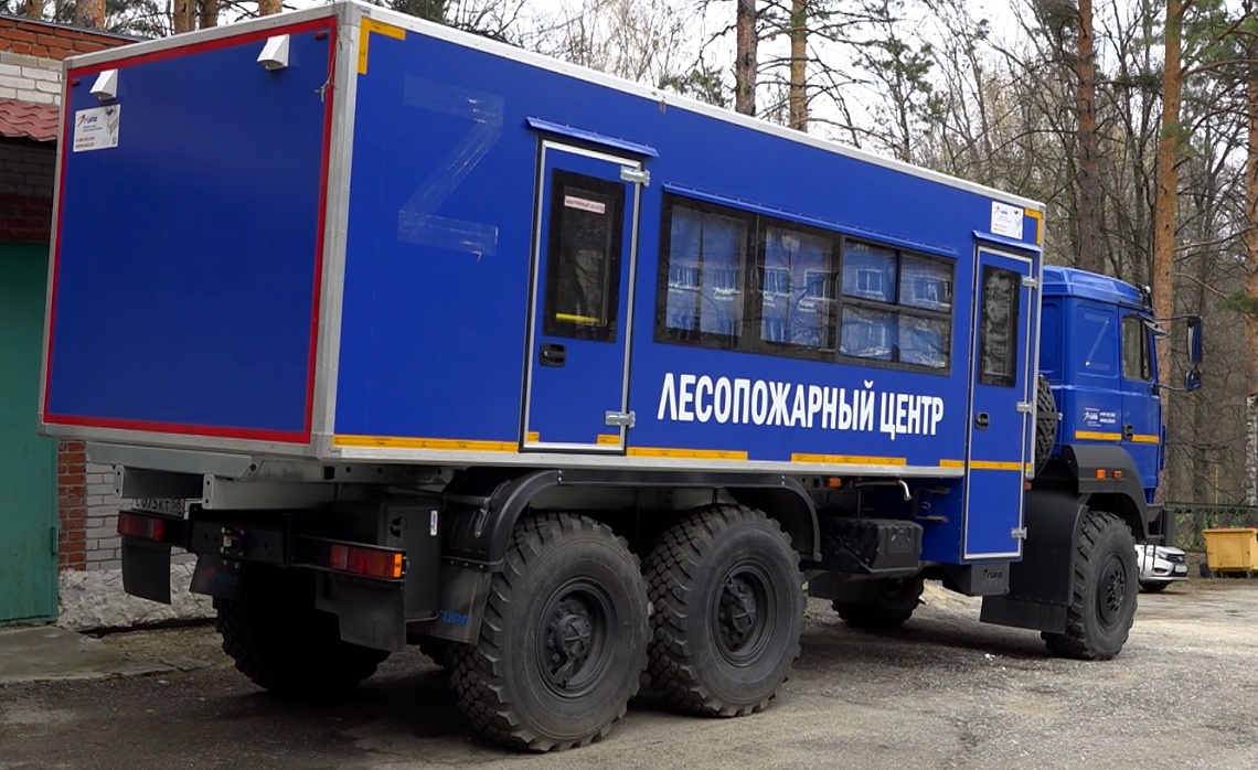 Лесопожарный центр Пензенской области готовится к самому опасному сезону