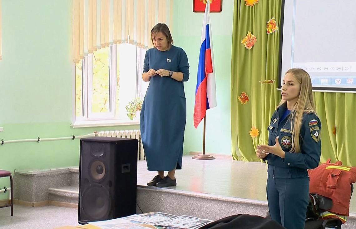 В Пензе сотрудники МЧС провели «Урок безопасности» для детей с нарушением слуха