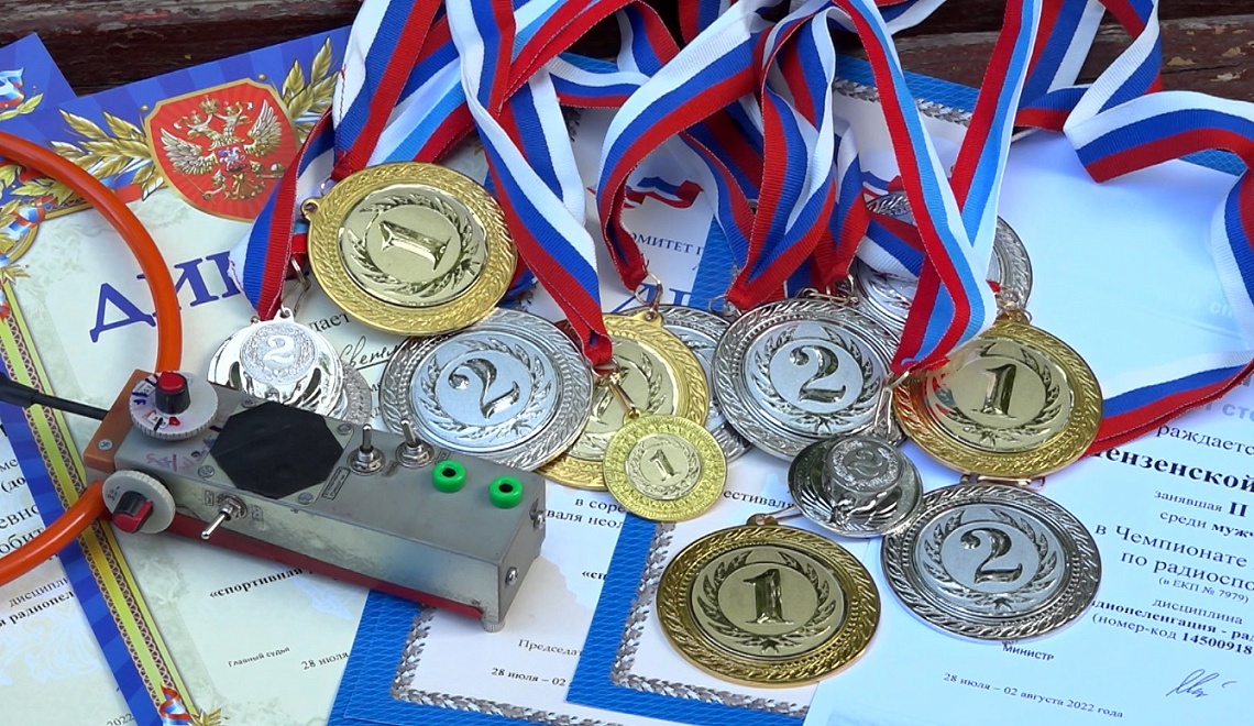 Пензенская команда вернулась из Северной столицы, где проходили соревнования по радиоспорту