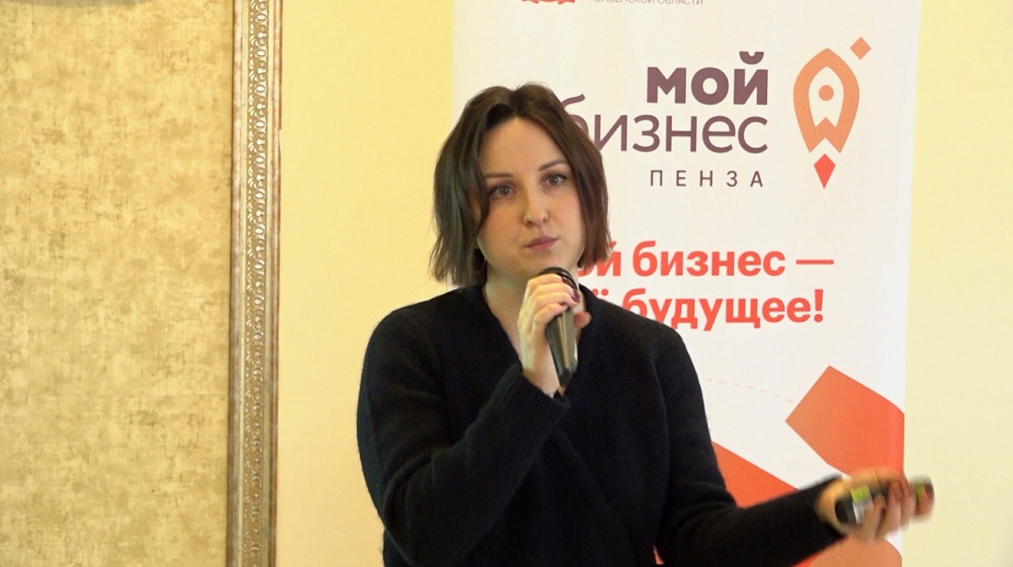 В Пензе продолжают поддерживать самозанятых