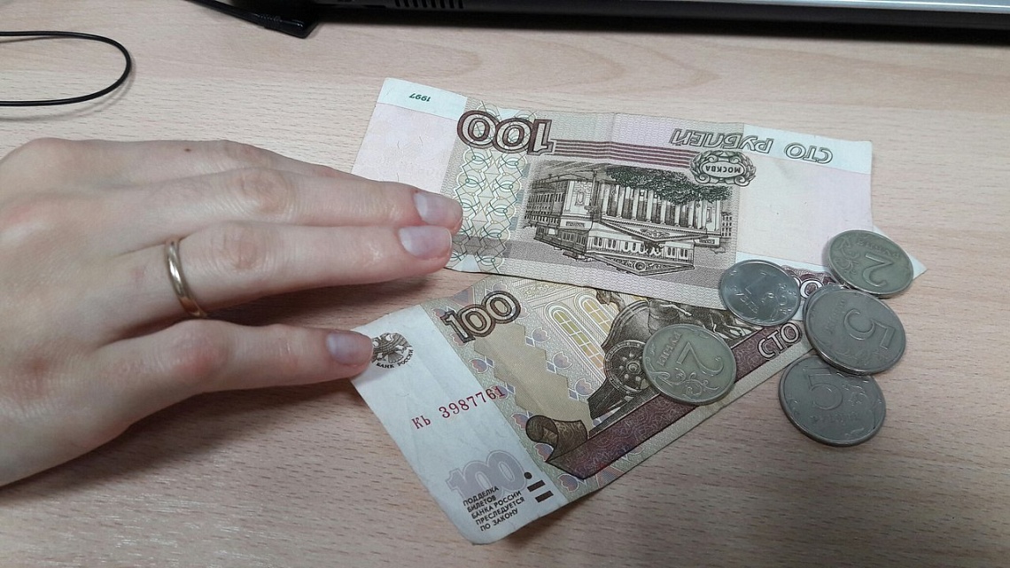 В России с 1 июля повысят МРОТ