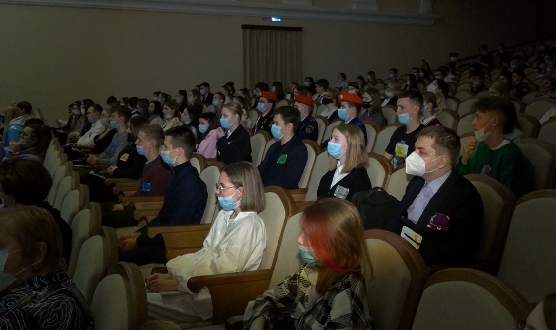 В Центре культуры и досуга стартовал форум школьных лидеров «Росток»