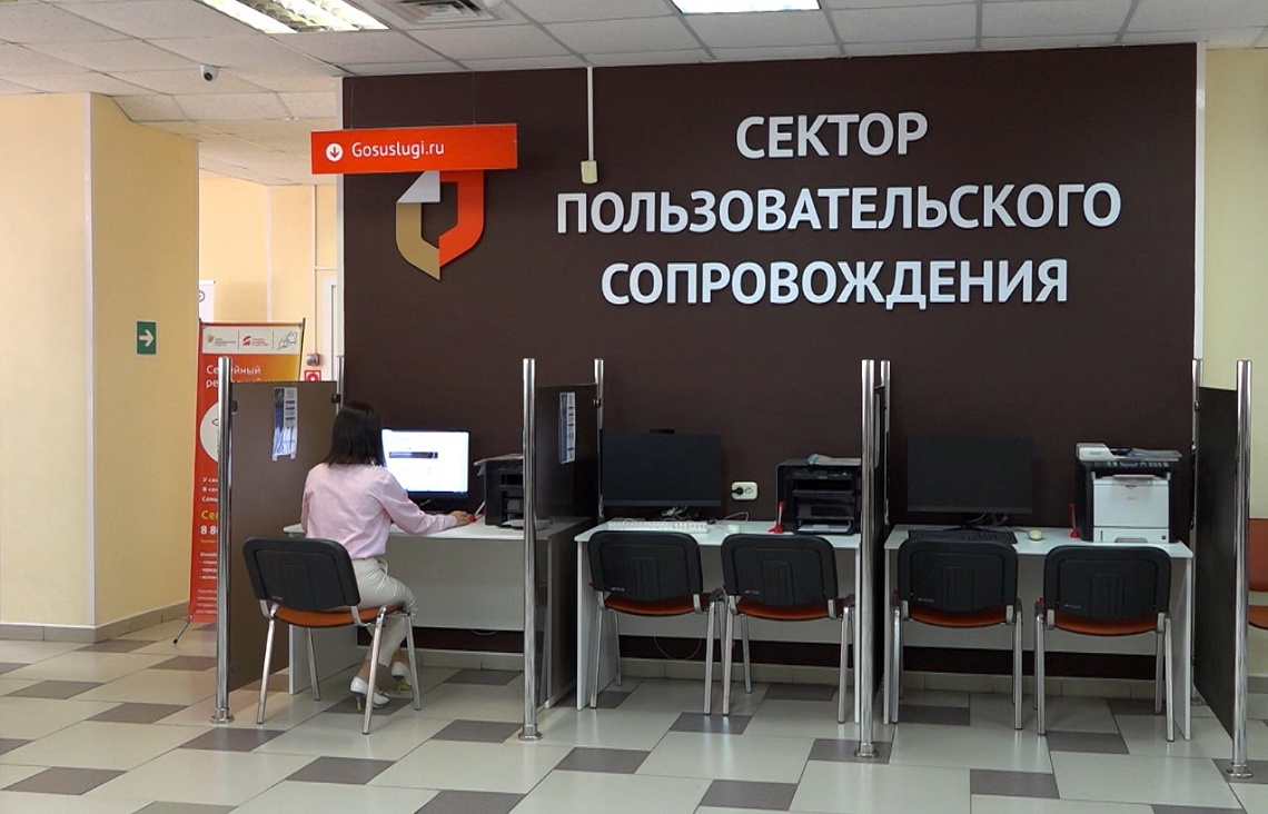 Подать заявление в суд теперь можно в МФЦ