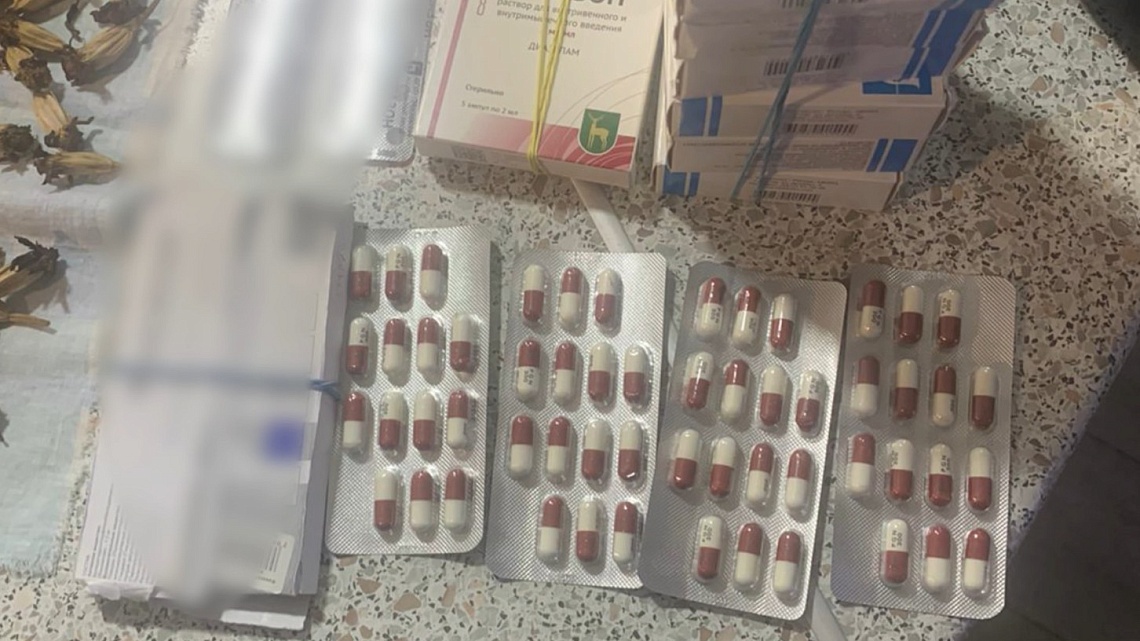 Полицейские подозревают жителя Городища в незаконном обороте сильнодействующих веществ
