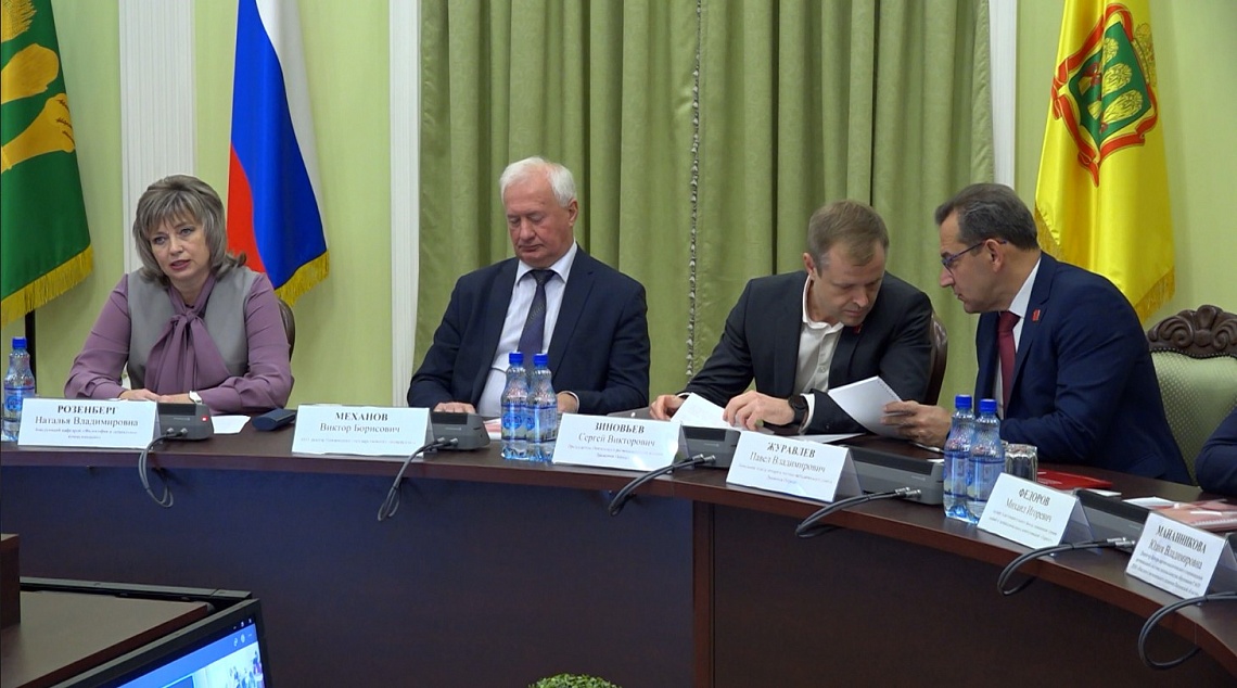 В Пензе представили сборник лучших практик в сфере дополнительного образования