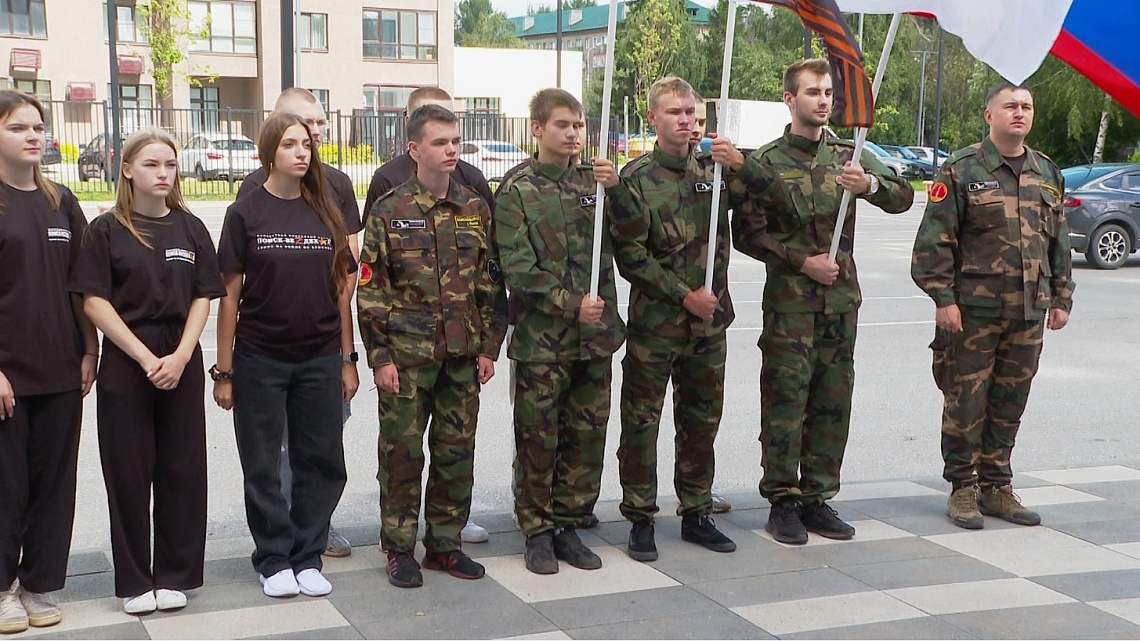 Пензенские поисковики отправились в экспедицию в Беларусь